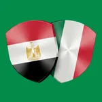 تعلم الإيطالية بسهولة بالعربية icon