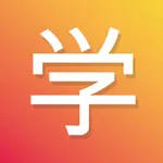 HSK Guesser icon