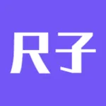 尺子水平仪-角度长度水平测量工具 icon