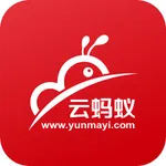 云蚂蚁 icon