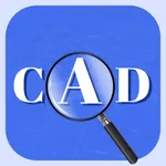 CAD快速看图- 手机快速查看图纸 icon