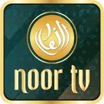 Noor TV icon