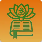 Avadhanam icon