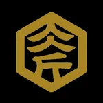 肉匠坂井 公式アプリ icon