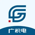 广积电 icon