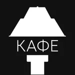 Арт-кафе Холм icon