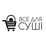 Все для Суші icon