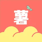 小红薯文案-自媒体工具 icon