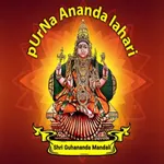 Purnananda Lahari icon