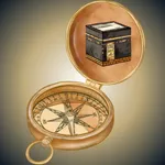 Kıble Bul - islamic hub icon