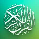 The Quran - Muslim Pro Audio icon
