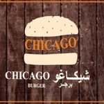 Chicago Burger icon