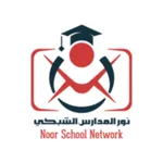 نور الشبكي بلس icon