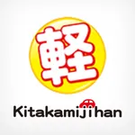 きたかみ自販　公式アプリ icon