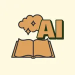 答案之書 - 解惑之書AI icon