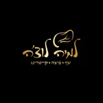 למיה לוצ'ה icon