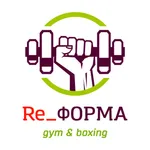 Re_ФОРМА фитнес icon