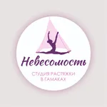 Невесомость icon