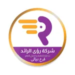 رؤى الرائد فرع ديالى icon
