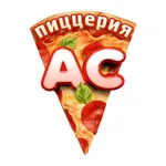 Пиццерия АС | Златоуст icon