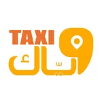 WAYAK Taxi icon