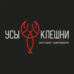 Усы и Клешни icon