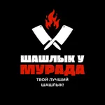 Шашлык у Мурада icon