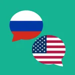 Учите английский легко icon