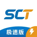 智游极速版 icon