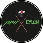 Pro Суши icon