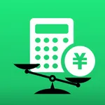 傾斜割り勘 icon