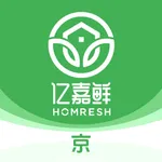 亿嘉鲜京商城 icon