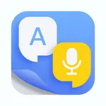 GlobeTalk-TranslationAssistant icon