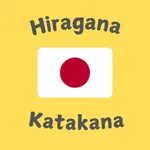 Japanese Alphabet: Hira & Kata icon