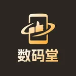 数码堂 icon