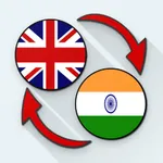 English - Hindi Translator icon