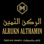 الركن الثمين (مدخراتي) icon