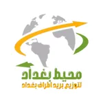 المحيط للتوصيل icon