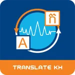 TranslateKH icon