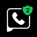 Text Shield: Disposable Number icon