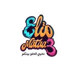 Mataa3 - متاع icon