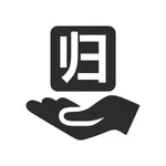 归物-Ai官方版 icon