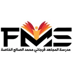 FMS SCHOOL icon