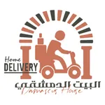 البيت الدمشقي - توصيل icon