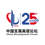 China Development Forum icon