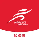 快跑时速达配送 icon