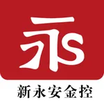 新永安环球通 icon