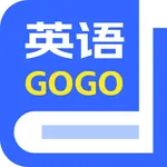 英语GoGo icon