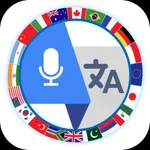 Transcriber - Media Translator icon