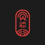 Qibo Taijiquan Qi Gong Bagua icon